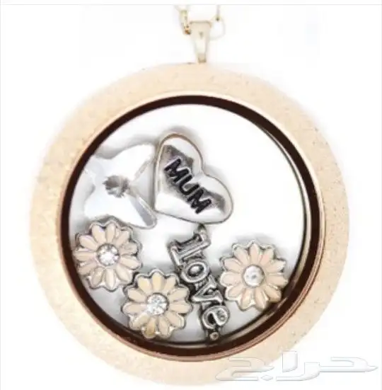 سلاسل وتعاليق 28