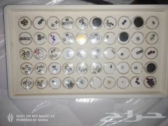 سلاسل وتعاليق 52