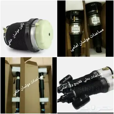 قطع غيار بنتلي 0554339980 49