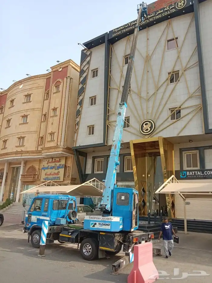 رفعات ونش كرين مكه صندوق سله 0532979396 6