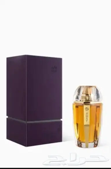 ستة عطور نخبه وعرض رائع .. 2