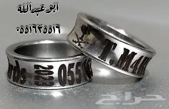 تفصيل حجول ستيل كاسكو 11