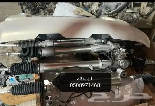 دودة دركسيون أودي A4.. A5.. A7. Q7 A6 3