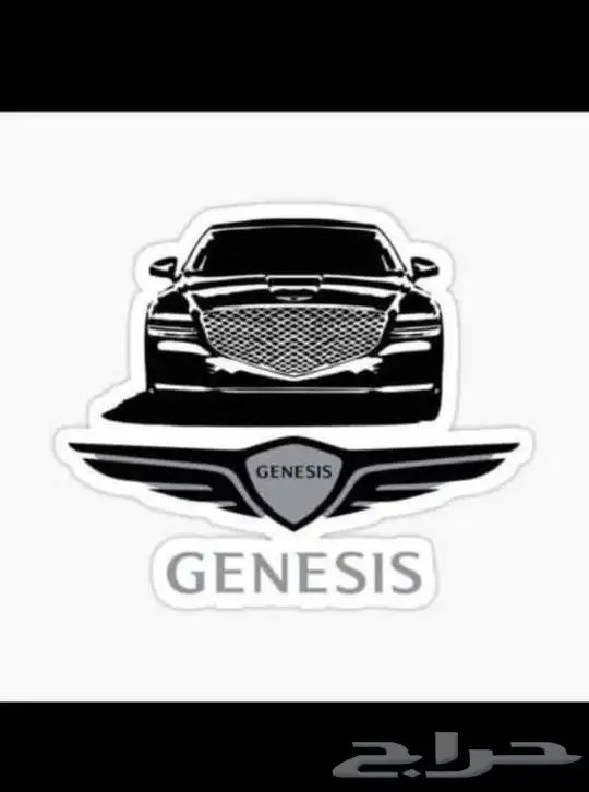 تشليح الومضة الامعة اختصاصي جينسس 0