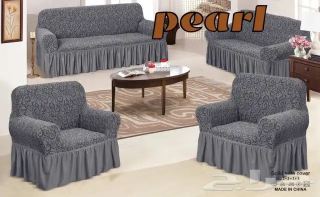 مفرش تلابيس غطاء كنب جكار 2