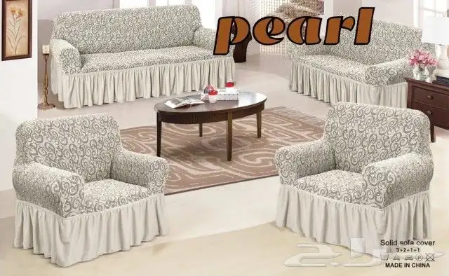 مفرش تلابيس غطاء كنب جكار 4