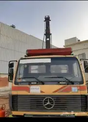حفر وتدعيم وتجفيف 0557408253 0