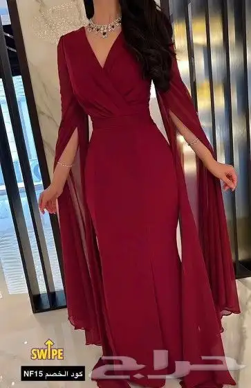 جديد ومميز فساتين سهرة و إفراح بأسعار الجملة 41