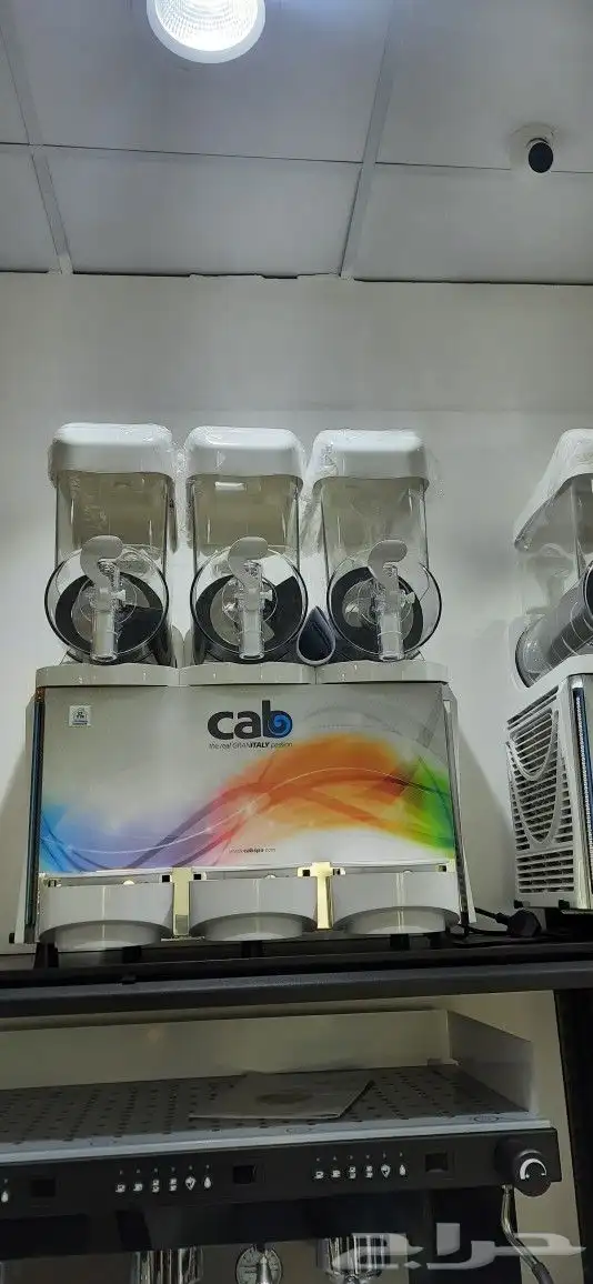 مكاين سلاش ايطالي 1