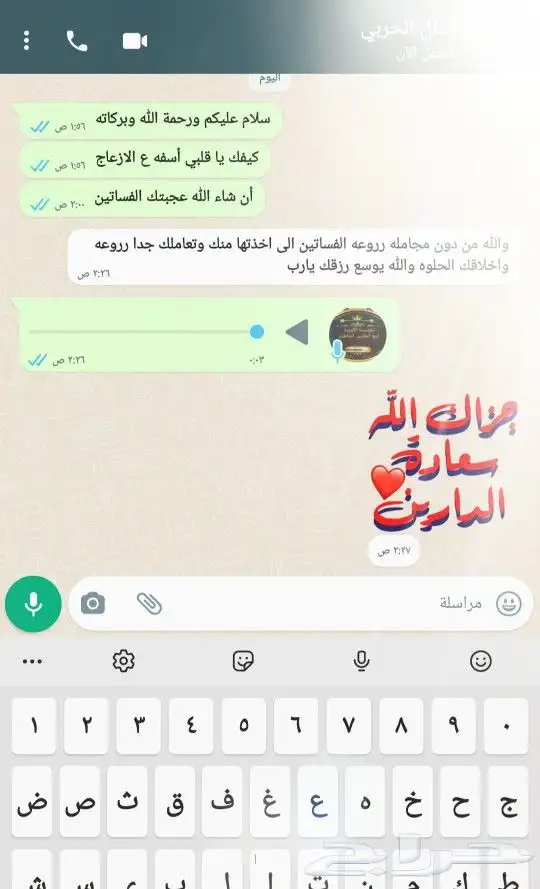 جديد ومميز فساتين سهرة و إفراح بأسعار الجملة 97