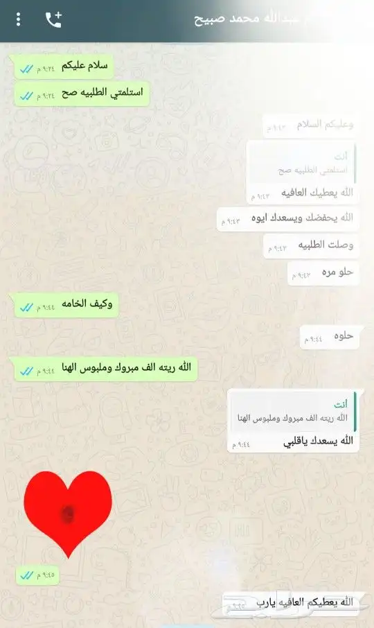 جديد ومميز فساتين سهرة و إفراح بأسعار الجملة 98