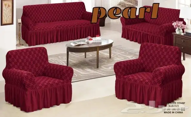 تلبيسات غطاء كنب مشجر جكار 4 قطع 0