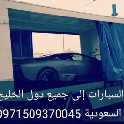 سطحة من ريارض الى دبي وبلعكس في الخدمة 24 سا 2