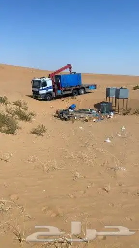 نقل بركسات 2