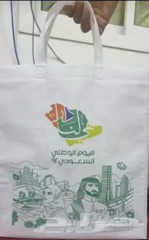 طباعة مطبوعات اختام كروت استكرهدايامنيوفواتير 4