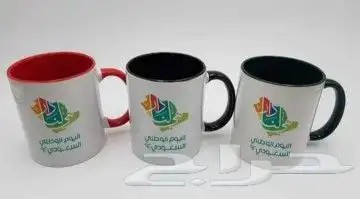طباعة مطبوعات اختام كروت استكرهدايامنيوفواتير 17