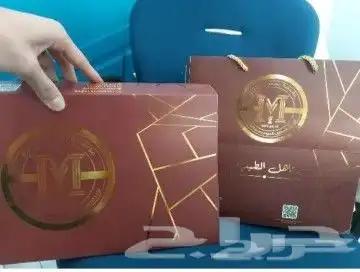 طباعة مطبوعات اختام كروت استكرهدايامنيوفواتير 15