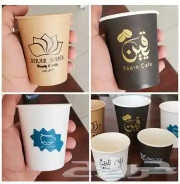 طباعة مطبوعات اختام كروت استكرهدايامنيوفواتير 5
