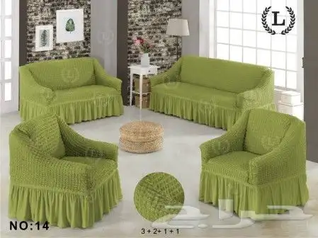 تلابيس غطاء كنب ساده 4 قطع 12