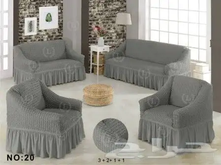تلابيس غطاء كنب ساده 4 قطع 7