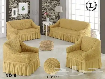 تلابيس غطاء كنب ساده 4 قطع 11