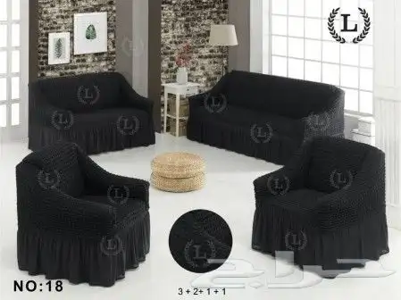 تلابيس غطاء كنب ساده 4 قطع 10