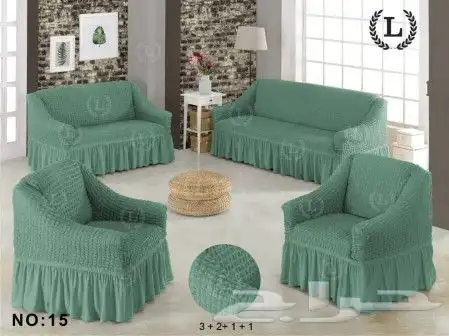 تلابيس غطاء كنب ساده 4 قطع 3