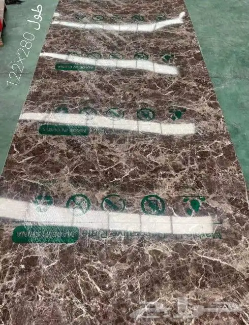 بديل الخشب 16ريال شيبور 90ريال 34