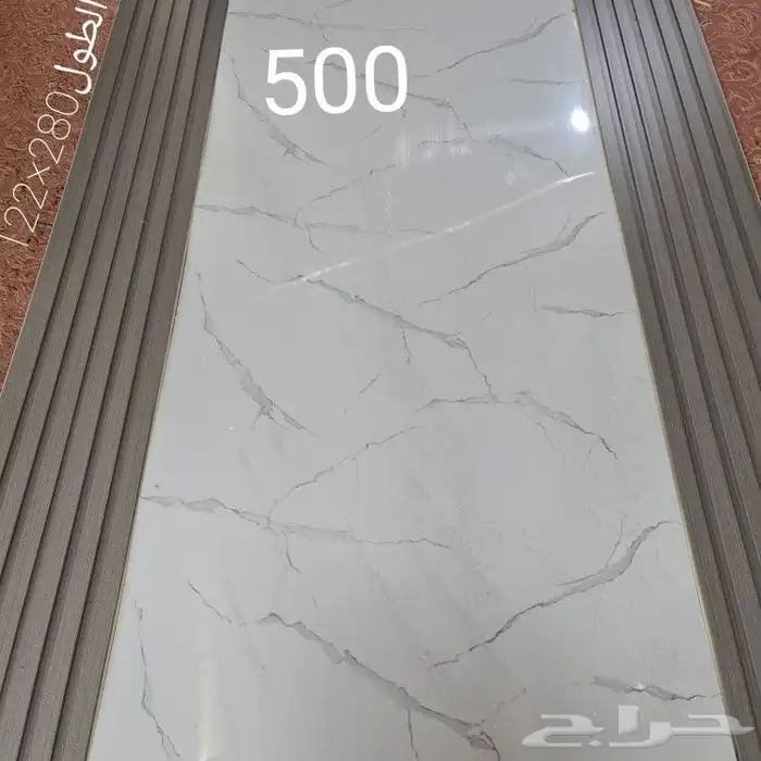 بديل الخشب 16ريال شيبور 90ريال 25