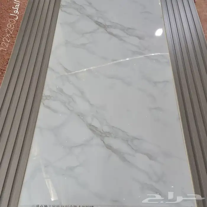 بديل الخشب 16ريال شيبور 90ريال 35