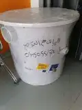 صفايه زيت صفايات الزيوت مصيده 3