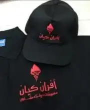 تصميم وتطريز 16