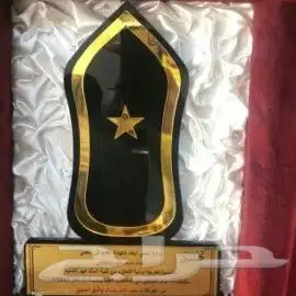 دروع تكريم مشالح سيوف أطقم هدايا 19