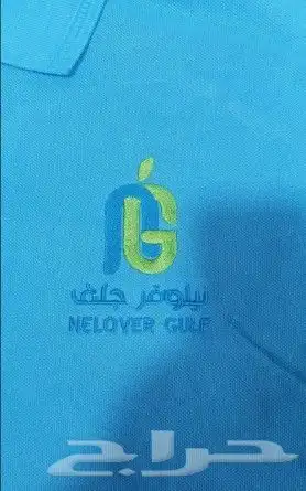 تصميم وتطريز 5