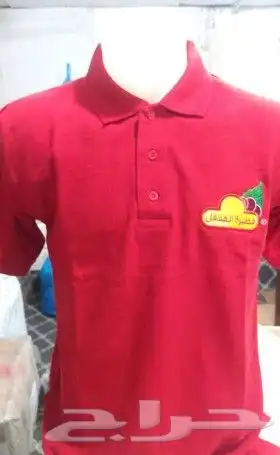 تصميم وتطريز 3