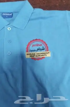 تصميم وتطريز 2