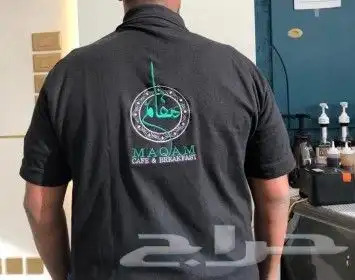 تصميم وتطريز 0