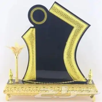 دروع تكريم مشالح سيوف أطقم هدايا 10