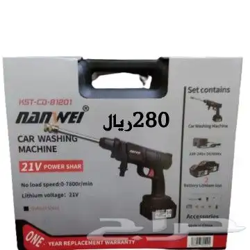 دريل وصاروخ ومنشار صاروخ تلميع وعده مفكات... 4