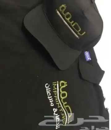 تصميم وتطريز 25