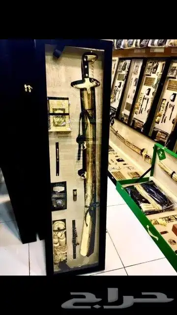 دروع تكريم مشالح سيوف أطقم هدايا 1