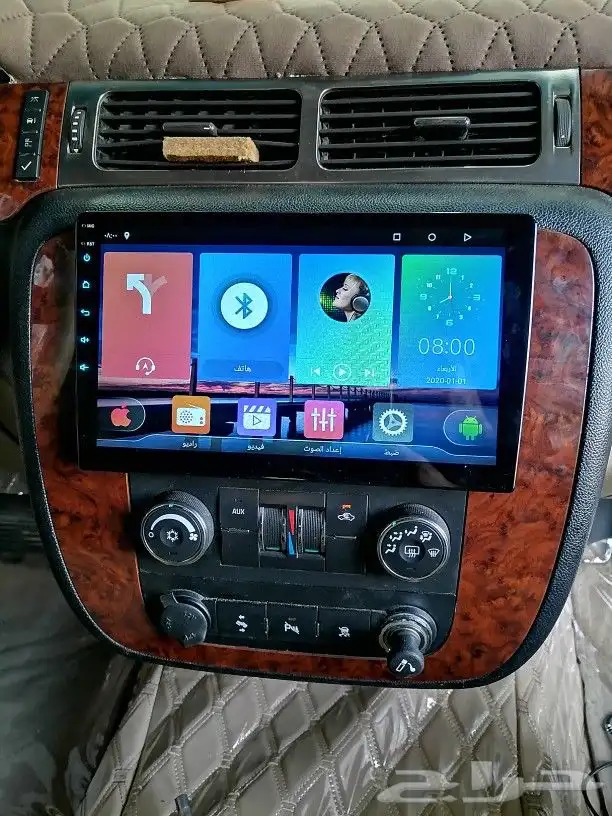 شاشات سيارات بنظام الاندرويد 7