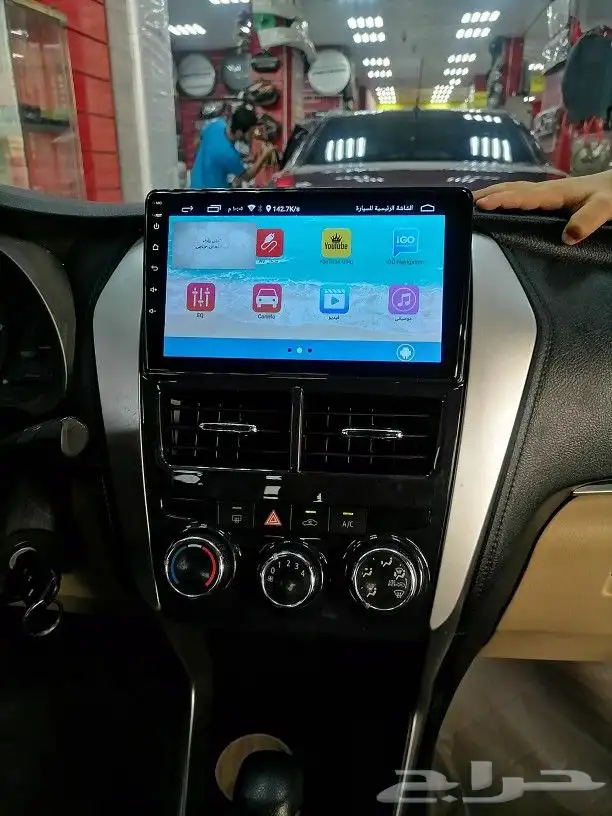 شاشات سيارات بنظام الاندرويد 15