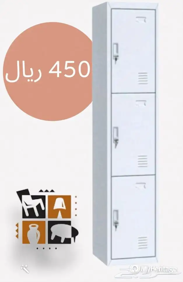 دواليب ملفات ستيل 5