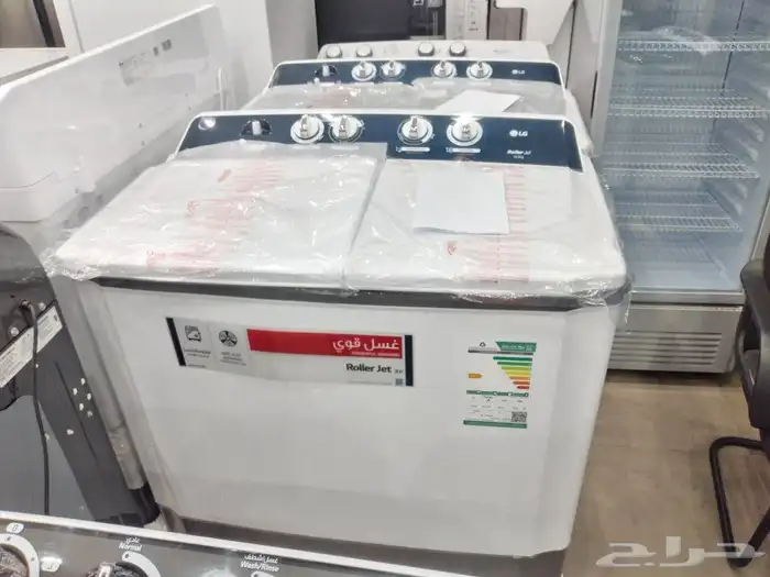 غسالات حوضين 1