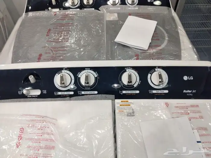 غسالات حوضين 3