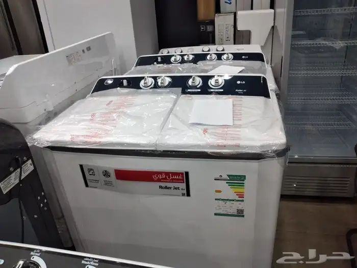 غسالات حوضين 2