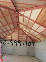 قرميد سبت العلاية باشوت البشاير عفرا 4