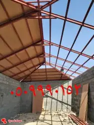 قرميد سبت العلاية باشوت البشاير عفرا 7