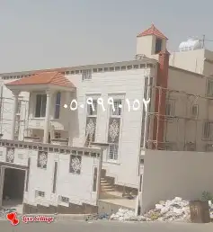 قرميد سبت العلاية باشوت البشاير عفرا 6